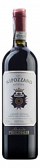 Вино Frescobaldi Chianti Rufina Riserva Nipozzano 2012